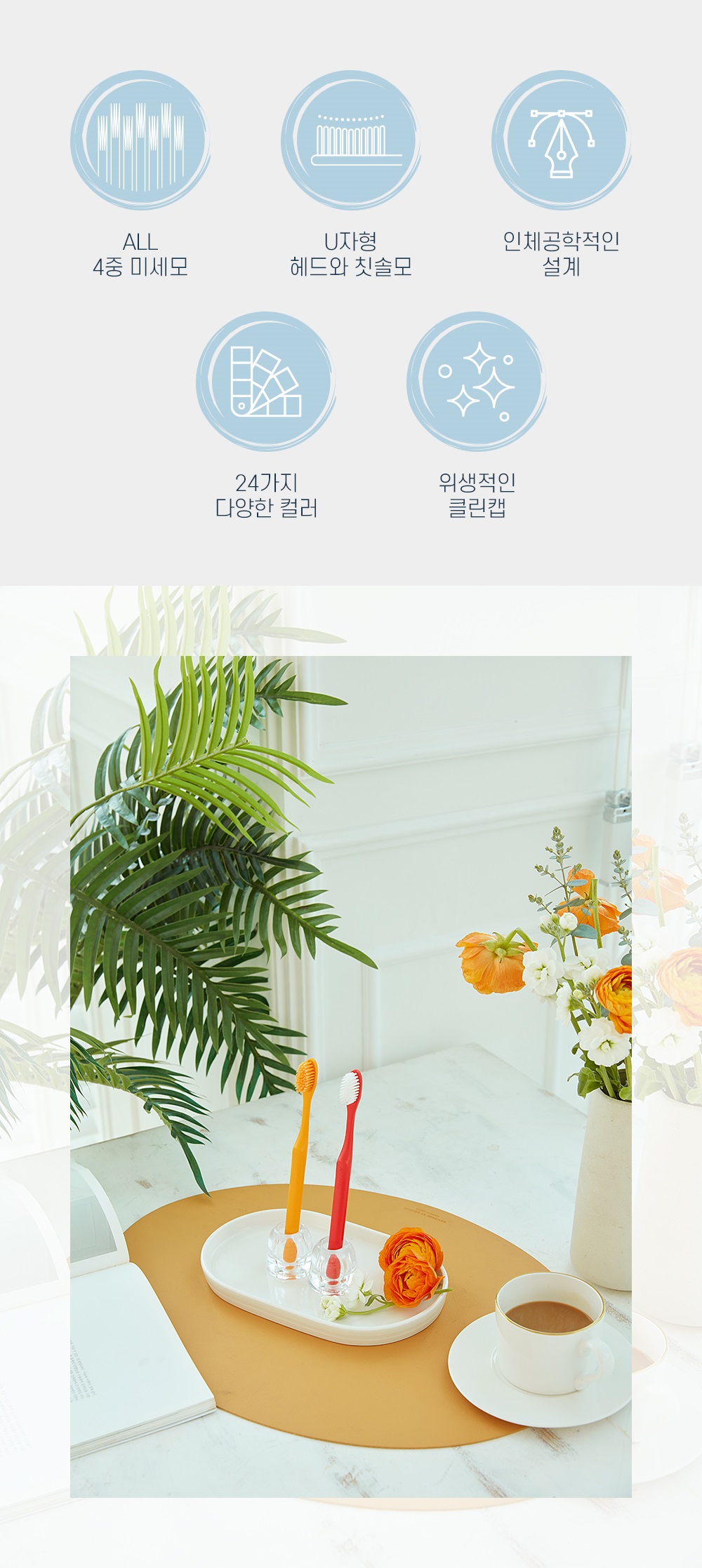 03CheckPoint최종0404